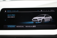 BMW 2シリーズ 218d ｸﾞﾗﾝｸｰﾍﾟMｽﾎﾟｰﾂ MｽﾎﾟｰﾂﾌﾟﾗｽP HUD Mｽﾎﾟｰﾂｼｰﾄ Mｼｰﾄﾍﾞﾙﾄ Mｽﾎﾟｰﾂﾌﾞﾚｰｷ ﾅﾋﾞｹﾞｰｼｮﾝP BMWﾗｲﾌﾞｺｯｸﾋﾟｯﾄ ｱｯﾌﾟﾙｶｰﾌﾟﾚｲ 後退ｱｼｽﾄ AI音声会話 ﾜｲﾔﾚｽ充電 追従ACC LEDﾍｯﾄﾞﾗｲﾄ ｵｰﾄﾊｲﾋﾞｰﾑ ｵﾌﾟｼｮﾝ18AW 2年保証
