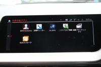 BMW 2シリーズ 218d ｸﾞﾗﾝｸｰﾍﾟMｽﾎﾟｰﾂ MｽﾎﾟｰﾂﾌﾟﾗｽP HUD Mｽﾎﾟｰﾂｼｰﾄ Mｼｰﾄﾍﾞﾙﾄ Mｽﾎﾟｰﾂﾌﾞﾚｰｷ ﾅﾋﾞｹﾞｰｼｮﾝP BMWﾗｲﾌﾞｺｯｸﾋﾟｯﾄ ｱｯﾌﾟﾙｶｰﾌﾟﾚｲ 後退ｱｼｽﾄ AI音声会話 ﾜｲﾔﾚｽ充電 追従ACC LEDﾍｯﾄﾞﾗｲﾄ ｵｰﾄﾊｲﾋﾞｰﾑ ｵﾌﾟｼｮﾝ18AW 2年保証