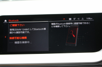 BMW 2シリーズ 218d ｸﾞﾗﾝｸｰﾍﾟMｽﾎﾟｰﾂ MｽﾎﾟｰﾂﾌﾟﾗｽP HUD Mｽﾎﾟｰﾂｼｰﾄ Mｼｰﾄﾍﾞﾙﾄ Mｽﾎﾟｰﾂﾌﾞﾚｰｷ ﾅﾋﾞｹﾞｰｼｮﾝP BMWﾗｲﾌﾞｺｯｸﾋﾟｯﾄ ｱｯﾌﾟﾙｶｰﾌﾟﾚｲ 後退ｱｼｽﾄ AI音声会話 ﾜｲﾔﾚｽ充電 追従ACC LEDﾍｯﾄﾞﾗｲﾄ ｵｰﾄﾊｲﾋﾞｰﾑ ｵﾌﾟｼｮﾝ18AW 2年保証