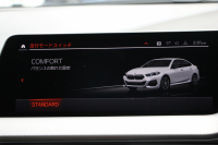 BMW 2シリーズ 218d ｸﾞﾗﾝｸｰﾍﾟMｽﾎﾟｰﾂ MｽﾎﾟｰﾂﾌﾟﾗｽP HUD Mｽﾎﾟｰﾂｼｰﾄ Mｼｰﾄﾍﾞﾙﾄ Mｽﾎﾟｰﾂﾌﾞﾚｰｷ ﾅﾋﾞｹﾞｰｼｮﾝP BMWﾗｲﾌﾞｺｯｸﾋﾟｯﾄ ｱｯﾌﾟﾙｶｰﾌﾟﾚｲ 後退ｱｼｽﾄ AI音声会話 ﾜｲﾔﾚｽ充電 追従ACC LEDﾍｯﾄﾞﾗｲﾄ ｵｰﾄﾊｲﾋﾞｰﾑ ｵﾌﾟｼｮﾝ18AW 2年保証