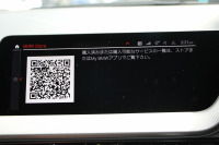 BMW 2シリーズ 218d ｸﾞﾗﾝｸｰﾍﾟMｽﾎﾟｰﾂ MｽﾎﾟｰﾂﾌﾟﾗｽP HUD Mｽﾎﾟｰﾂｼｰﾄ Mｼｰﾄﾍﾞﾙﾄ Mｽﾎﾟｰﾂﾌﾞﾚｰｷ ﾅﾋﾞｹﾞｰｼｮﾝP BMWﾗｲﾌﾞｺｯｸﾋﾟｯﾄ ｱｯﾌﾟﾙｶｰﾌﾟﾚｲ 後退ｱｼｽﾄ AI音声会話 ﾜｲﾔﾚｽ充電 追従ACC LEDﾍｯﾄﾞﾗｲﾄ ｵｰﾄﾊｲﾋﾞｰﾑ ｵﾌﾟｼｮﾝ18AW 2年保証