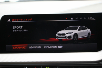 BMW 2シリーズ 218d ｸﾞﾗﾝｸｰﾍﾟMｽﾎﾟｰﾂ MｽﾎﾟｰﾂﾌﾟﾗｽP HUD Mｽﾎﾟｰﾂｼｰﾄ Mｼｰﾄﾍﾞﾙﾄ Mｽﾎﾟｰﾂﾌﾞﾚｰｷ ﾅﾋﾞｹﾞｰｼｮﾝP BMWﾗｲﾌﾞｺｯｸﾋﾟｯﾄ ｱｯﾌﾟﾙｶｰﾌﾟﾚｲ 後退ｱｼｽﾄ AI音声会話 ﾜｲﾔﾚｽ充電 追従ACC LEDﾍｯﾄﾞﾗｲﾄ ｵｰﾄﾊｲﾋﾞｰﾑ ｵﾌﾟｼｮﾝ18AW 2年保証
