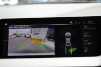 BMW 2シリーズ 218d ｸﾞﾗﾝｸｰﾍﾟMｽﾎﾟｰﾂ MｽﾎﾟｰﾂﾌﾟﾗｽP HUD Mｽﾎﾟｰﾂｼｰﾄ Mｼｰﾄﾍﾞﾙﾄ Mｽﾎﾟｰﾂﾌﾞﾚｰｷ ﾅﾋﾞｹﾞｰｼｮﾝP BMWﾗｲﾌﾞｺｯｸﾋﾟｯﾄ ｱｯﾌﾟﾙｶｰﾌﾟﾚｲ 後退ｱｼｽﾄ AI音声会話 ﾜｲﾔﾚｽ充電 追従ACC LEDﾍｯﾄﾞﾗｲﾄ ｵｰﾄﾊｲﾋﾞｰﾑ ｵﾌﾟｼｮﾝ18AW 2年保証