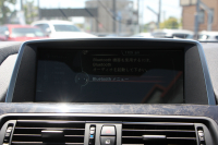 BMW 6シリーズ 640i ｸﾞﾗﾝｸｰﾍﾟMｽﾎﾟｰﾂ 変更後ﾓﾃﾞﾙ ｻﾝﾙｰﾌ ﾋｰﾀｰ黒革 LEDﾍｯﾄﾞﾗｲﾄ ｵﾌﾟｼｮﾝ20AW NEWﾃﾞｻﾞｲﾝｽﾃｱﾘﾝｸﾞ衝突軽減ﾌﾞﾚｰｷ 車線逸脱警告 歩行者警告 ｸﾙｺﾝ HDDﾅﾋﾞTV Bｶﾒﾗ ﾊﾟﾄﾞﾙｼﾌﾄ ｽﾏｰﾄｷｰ 専用ｴｱﾛ 320馬力 直6ﾀｰﾎﾞ2年保証