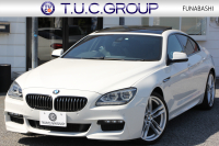 BMW 6シリーズ 640i ｸﾞﾗﾝｸｰﾍﾟMｽﾎﾟｰﾂ 変更後ﾓﾃﾞﾙ ｻﾝﾙｰﾌ ﾋｰﾀｰ黒革 LEDﾍｯﾄﾞﾗｲﾄ ｵﾌﾟｼｮﾝ20AW NEWﾃﾞｻﾞｲﾝｽﾃｱﾘﾝｸﾞ衝突軽減ﾌﾞﾚｰｷ 車線逸脱警告 歩行者警告 ｸﾙｺﾝ HDDﾅﾋﾞTV Bｶﾒﾗ ﾊﾟﾄﾞﾙｼﾌﾄ ｽﾏｰﾄｷｰ 専用ｴｱﾛ 320馬力 直6ﾀｰﾎﾞ2年保証
