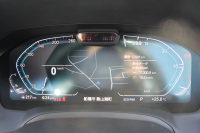 BMW 3シリーズ 320i ﾋﾟｭｱｴﾚｶﾞﾝｽ 首都圏100台限定車 ﾋｰﾀｰ付ﾓｶﾚｻﾞｰ ﾌﾟﾗｽP ｺﾝﾌｫｰﾄP ｽﾃｱﾘﾝｸﾞｻﾎﾟｰﾄ 追従ACC BMWﾗｲﾌﾞｺｯｸﾋﾟｯﾄﾞ第7世代ﾀｯﾁﾊﾟﾈﾙ対応ﾅﾋﾞ360度ｶﾒﾗ 置くだけ充電 LEDﾍｯﾄﾞﾗｲﾄ 電動ﾄﾗﾝｸ 2年保証