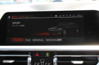 BMW 3シリーズ 320i ﾋﾟｭｱｴﾚｶﾞﾝｽ 首都圏100台限定車 ﾋｰﾀｰ付ﾓｶﾚｻﾞｰ ﾌﾟﾗｽP ｺﾝﾌｫｰﾄP ｽﾃｱﾘﾝｸﾞｻﾎﾟｰﾄ 追従ACC BMWﾗｲﾌﾞｺｯｸﾋﾟｯﾄﾞ第7世代ﾀｯﾁﾊﾟﾈﾙ対応ﾅﾋﾞ360度ｶﾒﾗ 置くだけ充電 LEDﾍｯﾄﾞﾗｲﾄ 電動ﾄﾗﾝｸ 2年保証