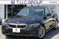 BMW 3シリーズ 320i ﾋﾟｭｱｴﾚｶﾞﾝｽ 首都圏100台限定車 ﾋｰﾀｰ付ﾓｶﾚｻﾞｰ ﾌﾟﾗｽP ｺﾝﾌｫｰﾄP ｽﾃｱﾘﾝｸﾞｻﾎﾟｰﾄ 追従ACC BMWﾗｲﾌﾞｺｯｸﾋﾟｯﾄﾞ第7世代ﾀｯﾁﾊﾟﾈﾙ対応ﾅﾋﾞ360度ｶﾒﾗ 置くだけ充電 LEDﾍｯﾄﾞﾗｲﾄ 電動ﾄﾗﾝｸ 2年保証