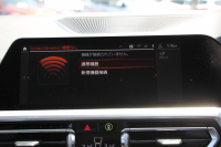 BMW 3シリーズ 320i ﾋﾟｭｱｴﾚｶﾞﾝｽ 首都圏100台限定車 ﾋｰﾀｰ付ﾓｶﾚｻﾞｰ ﾌﾟﾗｽP ｺﾝﾌｫｰﾄP ｽﾃｱﾘﾝｸﾞｻﾎﾟｰﾄ 追従ACC BMWﾗｲﾌﾞｺｯｸﾋﾟｯﾄﾞ第7世代ﾀｯﾁﾊﾟﾈﾙ対応ﾅﾋﾞ360度ｶﾒﾗ 置くだけ充電 LEDﾍｯﾄﾞﾗｲﾄ 電動ﾄﾗﾝｸ 2年保証