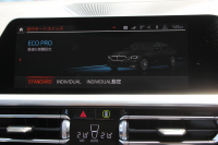 BMW 3シリーズ 320i ﾋﾟｭｱｴﾚｶﾞﾝｽ 首都圏100台限定車 ﾋｰﾀｰ付ﾓｶﾚｻﾞｰ ﾌﾟﾗｽP ｺﾝﾌｫｰﾄP ｽﾃｱﾘﾝｸﾞｻﾎﾟｰﾄ 追従ACC BMWﾗｲﾌﾞｺｯｸﾋﾟｯﾄﾞ第7世代ﾀｯﾁﾊﾟﾈﾙ対応ﾅﾋﾞ360度ｶﾒﾗ 置くだけ充電 LEDﾍｯﾄﾞﾗｲﾄ 電動ﾄﾗﾝｸ 2年保証