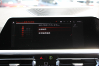 BMW 3シリーズ 320i ﾋﾟｭｱｴﾚｶﾞﾝｽ 首都圏100台限定車 ﾋｰﾀｰ付ﾓｶﾚｻﾞｰ ﾌﾟﾗｽP ｺﾝﾌｫｰﾄP ｽﾃｱﾘﾝｸﾞｻﾎﾟｰﾄ 追従ACC BMWﾗｲﾌﾞｺｯｸﾋﾟｯﾄﾞ第7世代ﾀｯﾁﾊﾟﾈﾙ対応ﾅﾋﾞ360度ｶﾒﾗ 置くだけ充電 LEDﾍｯﾄﾞﾗｲﾄ 電動ﾄﾗﾝｸ 2年保証