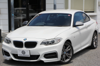 BMW 2シリーズ M235i ｸｰﾍﾟ直6ﾀｰﾎﾞ326馬力 ﾋｰﾀｰ黒革 ｱﾀﾞﾌﾟﾃｨﾌﾞMｻｽ Mｽﾎﾟｰﾂﾌﾞﾚｰｷ Bｶﾒﾗ&ﾘｱPDC 衝突軽減ﾌﾞﾚｰｷ 車線逸脱警告 歩行者警告 ﾌﾞﾚｰｷ付ｸﾙｺﾝ HDDﾅﾋﾞBluetooth接続 ｽﾏｰﾄｷｰ 専用ﾌﾞﾚｰｷ 18AW 2年保証