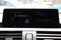 BMW 2シリーズ M235i ｸｰﾍﾟ直6ﾀｰﾎﾞ326馬力 ﾋｰﾀｰ黒革 ｱﾀﾞﾌﾟﾃｨﾌﾞMｻｽ Mｽﾎﾟｰﾂﾌﾞﾚｰｷ Bｶﾒﾗ&ﾘｱPDC 衝突軽減ﾌﾞﾚｰｷ 車線逸脱警告 歩行者警告 ﾌﾞﾚｰｷ付ｸﾙｺﾝ HDDﾅﾋﾞBluetooth接続 ｽﾏｰﾄｷｰ 専用ﾌﾞﾚｰｷ 18AW 2年保証