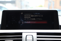 BMW 2シリーズ M235i ｸｰﾍﾟ直6ﾀｰﾎﾞ326馬力 ﾋｰﾀｰ黒革 ｱﾀﾞﾌﾟﾃｨﾌﾞMｻｽ Mｽﾎﾟｰﾂﾌﾞﾚｰｷ Bｶﾒﾗ&ﾘｱPDC 衝突軽減ﾌﾞﾚｰｷ 車線逸脱警告 歩行者警告 ﾌﾞﾚｰｷ付ｸﾙｺﾝ HDDﾅﾋﾞBluetooth接続 ｽﾏｰﾄｷｰ 専用ﾌﾞﾚｰｷ 18AW 2年保証