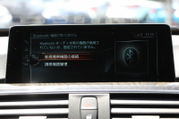 BMW 3シリーズ 320i ｸﾞﾗﾝﾂｰﾘｽﾓ Mｽﾎﾟｰﾂ 後期LCI 新ｴﾝｼﾞﾝ ﾋｰﾀｰ黒革 LEDﾍｯﾄﾞﾗｲﾄ&ﾃｰﾙ 追従ACC ﾚｰﾝﾁｪﾝｼﾞ警告 衝突軽減ﾌﾞﾚｰｷ 車線逸脱警告 歩行者警告 HDDﾅﾋﾞTOPﾋﾞｭｰｶﾒﾗ ｻｲﾄﾞﾋﾞｭｰｶﾒﾗ 電動ﾄﾗﾝｸ ｽﾏｰﾄｷｰ 2年保証