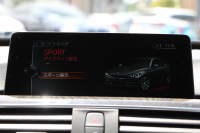 BMW 3シリーズ 320i ｸﾞﾗﾝﾂｰﾘｽﾓ Mｽﾎﾟｰﾂ 後期LCI 新ｴﾝｼﾞﾝ ﾋｰﾀｰ黒革 LEDﾍｯﾄﾞﾗｲﾄ&ﾃｰﾙ 追従ACC ﾚｰﾝﾁｪﾝｼﾞ警告 衝突軽減ﾌﾞﾚｰｷ 車線逸脱警告 歩行者警告 HDDﾅﾋﾞTOPﾋﾞｭｰｶﾒﾗ ｻｲﾄﾞﾋﾞｭｰｶﾒﾗ 電動ﾄﾗﾝｸ ｽﾏｰﾄｷｰ 2年保証