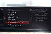 BMW 5シリーズ 530i Mｽﾎﾟｰﾂ ｺﾝﾌｫｰﾄP 高出力 252馬力 全ﾋｰﾀｰ黒革 ﾏｯｻｰｼﾞｱｸﾃｨﾌﾞﾍﾞﾝﾁﾚｰｼｮﾝ ｺﾝﾌｫｰﾄｼｰﾄ 追従ACC ｽﾃｱﾘﾝｸﾞｻﾎﾟｰﾄ LEDﾍｯﾄﾞﾗｲﾄ ｵｰﾄﾊｲﾋﾞｰﾑ ﾀｯﾁ画面ﾅﾋﾞTV 360度ﾊﾟﾉﾗﾏｶﾒﾗ 電動ﾄﾗﾝｸ 前後ｴｱﾛ ﾌﾞﾗｯｸ19AW 2年保証