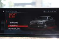 BMW 5シリーズ 530i Mｽﾎﾟｰﾂ ｺﾝﾌｫｰﾄP 高出力 252馬力 全ﾋｰﾀｰ黒革 ﾏｯｻｰｼﾞｱｸﾃｨﾌﾞﾍﾞﾝﾁﾚｰｼｮﾝ ｺﾝﾌｫｰﾄｼｰﾄ 追従ACC ｽﾃｱﾘﾝｸﾞｻﾎﾟｰﾄ LEDﾍｯﾄﾞﾗｲﾄ ｵｰﾄﾊｲﾋﾞｰﾑ ﾀｯﾁ画面ﾅﾋﾞTV 360度ﾊﾟﾉﾗﾏｶﾒﾗ 電動ﾄﾗﾝｸ 前後ｴｱﾛ ﾌﾞﾗｯｸ19AW 2年保証