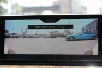 BMW 5シリーズ 530i Mｽﾎﾟｰﾂ ｺﾝﾌｫｰﾄP 高出力 252馬力 全ﾋｰﾀｰ黒革 ﾏｯｻｰｼﾞｱｸﾃｨﾌﾞﾍﾞﾝﾁﾚｰｼｮﾝ ｺﾝﾌｫｰﾄｼｰﾄ 追従ACC ｽﾃｱﾘﾝｸﾞｻﾎﾟｰﾄ LEDﾍｯﾄﾞﾗｲﾄ ｵｰﾄﾊｲﾋﾞｰﾑ ﾀｯﾁ画面ﾅﾋﾞTV 360度ﾊﾟﾉﾗﾏｶﾒﾗ 電動ﾄﾗﾝｸ 前後ｴｱﾛ ﾌﾞﾗｯｸ19AW 2年保証