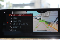 BMW 5シリーズ 530i Mｽﾎﾟｰﾂ ｺﾝﾌｫｰﾄP 高出力 252馬力 全ﾋｰﾀｰ黒革 ﾏｯｻｰｼﾞｱｸﾃｨﾌﾞﾍﾞﾝﾁﾚｰｼｮﾝ ｺﾝﾌｫｰﾄｼｰﾄ 追従ACC ｽﾃｱﾘﾝｸﾞｻﾎﾟｰﾄ LEDﾍｯﾄﾞﾗｲﾄ ｵｰﾄﾊｲﾋﾞｰﾑ ﾀｯﾁ画面ﾅﾋﾞTV 360度ﾊﾟﾉﾗﾏｶﾒﾗ 電動ﾄﾗﾝｸ 前後ｴｱﾛ ﾌﾞﾗｯｸ19AW 2年保証