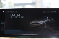 BMW 5シリーズ 530i Mｽﾎﾟｰﾂ ｺﾝﾌｫｰﾄP 高出力 252馬力 全ﾋｰﾀｰ黒革 ﾏｯｻｰｼﾞｱｸﾃｨﾌﾞﾍﾞﾝﾁﾚｰｼｮﾝ ｺﾝﾌｫｰﾄｼｰﾄ 追従ACC ｽﾃｱﾘﾝｸﾞｻﾎﾟｰﾄ LEDﾍｯﾄﾞﾗｲﾄ ｵｰﾄﾊｲﾋﾞｰﾑ ﾀｯﾁ画面ﾅﾋﾞTV 360度ﾊﾟﾉﾗﾏｶﾒﾗ 電動ﾄﾗﾝｸ 前後ｴｱﾛ ﾌﾞﾗｯｸ19AW 2年保証