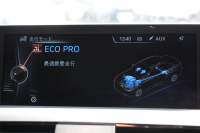 BMW 2シリーズ M235i ｸｰﾍﾟ1ｵｰﾅ 直6ﾀｰﾎﾞ326馬力 ﾋｰﾀｰ黒革 Mﾊﾟﾌｫｰﾏﾝｽﾘｯﾌﾟ&ｲﾝﾃﾘｱ BBS18AW ｱﾀﾞﾌﾟﾃｨﾌﾞMｻｽ Mｽﾎﾟｰﾂﾌﾞﾚｰｷ Bｶﾒﾗ&ﾘｱPDC 衝突軽減ﾌﾞﾚｰｷ 車線逸脱警告 歩行者警告 ﾌﾞﾚｰｷ付ｸﾙｺﾝ HDDﾅﾋﾞBluetooth接続 ｽﾏｰﾄｷｰ 専用ﾌﾞﾚｰｷ 2年保証