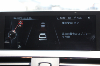 BMW 2シリーズ M235i ｸｰﾍﾟ1ｵｰﾅ 直6ﾀｰﾎﾞ326馬力 ﾋｰﾀｰ黒革 Mﾊﾟﾌｫｰﾏﾝｽﾘｯﾌﾟ&ｲﾝﾃﾘｱ BBS18AW ｱﾀﾞﾌﾟﾃｨﾌﾞMｻｽ Mｽﾎﾟｰﾂﾌﾞﾚｰｷ Bｶﾒﾗ&ﾘｱPDC 衝突軽減ﾌﾞﾚｰｷ 車線逸脱警告 歩行者警告 ﾌﾞﾚｰｷ付ｸﾙｺﾝ HDDﾅﾋﾞBluetooth接続 ｽﾏｰﾄｷｰ 専用ﾌﾞﾚｰｷ 2年保証