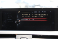 BMW 2シリーズ M235i ｸｰﾍﾟ1ｵｰﾅ 直6ﾀｰﾎﾞ326馬力 ﾋｰﾀｰ黒革 Mﾊﾟﾌｫｰﾏﾝｽﾘｯﾌﾟ&ｲﾝﾃﾘｱ BBS18AW ｱﾀﾞﾌﾟﾃｨﾌﾞMｻｽ Mｽﾎﾟｰﾂﾌﾞﾚｰｷ Bｶﾒﾗ&ﾘｱPDC 衝突軽減ﾌﾞﾚｰｷ 車線逸脱警告 歩行者警告 ﾌﾞﾚｰｷ付ｸﾙｺﾝ HDDﾅﾋﾞBluetooth接続 ｽﾏｰﾄｷｰ 専用ﾌﾞﾚｰｷ 2年保証