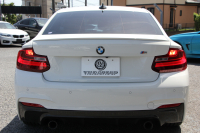BMW 2シリーズ M235i ｸｰﾍﾟ1ｵｰﾅ 直6ﾀｰﾎﾞ326馬力 ﾋｰﾀｰ黒革 Mﾊﾟﾌｫｰﾏﾝｽﾘｯﾌﾟ&ｲﾝﾃﾘｱ BBS18AW ｱﾀﾞﾌﾟﾃｨﾌﾞMｻｽ Mｽﾎﾟｰﾂﾌﾞﾚｰｷ Bｶﾒﾗ&ﾘｱPDC 衝突軽減ﾌﾞﾚｰｷ 車線逸脱警告 歩行者警告 ﾌﾞﾚｰｷ付ｸﾙｺﾝ HDDﾅﾋﾞBluetooth接続 ｽﾏｰﾄｷｰ 専用ﾌﾞﾚｰｷ 2年保証