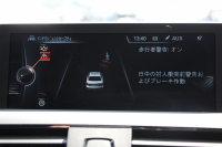 BMW 2シリーズ M235i ｸｰﾍﾟ1ｵｰﾅ 直6ﾀｰﾎﾞ326馬力 ﾋｰﾀｰ黒革 Mﾊﾟﾌｫｰﾏﾝｽﾘｯﾌﾟ&ｲﾝﾃﾘｱ BBS18AW ｱﾀﾞﾌﾟﾃｨﾌﾞMｻｽ Mｽﾎﾟｰﾂﾌﾞﾚｰｷ Bｶﾒﾗ&ﾘｱPDC 衝突軽減ﾌﾞﾚｰｷ 車線逸脱警告 歩行者警告 ﾌﾞﾚｰｷ付ｸﾙｺﾝ HDDﾅﾋﾞBluetooth接続 ｽﾏｰﾄｷｰ 専用ﾌﾞﾚｰｷ 2年保証