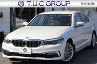 BMW 5シリーズ 530i ﾗｸﾞｼﾞｭｱﾘｰ ﾃﾞﾋﾞｭｰP 真珠色 ｷｬﾝﾍﾞﾗﾍﾞｰｼﾞｭ革 HUD ｿﾌﾄｸﾛｰｽﾞﾄﾞｱ ｼﾞｪｽﾁｬｰC 全ﾋｰﾀｰ 追従ACC ｽﾃｱﾘﾝｸﾞｻﾎﾟｰﾄ ﾀｯﾁ画面HDDﾅﾋﾞTV 360度ｶﾒﾗ LEDﾍｯﾄﾞﾗｲﾄ 電動ﾄﾗﾝｸ 2年保証