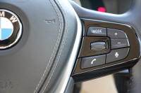 BMW 5シリーズ 530i ﾗｸﾞｼﾞｭｱﾘｰ ﾃﾞﾋﾞｭｰP 真珠色 ｷｬﾝﾍﾞﾗﾍﾞｰｼﾞｭ革 HUD ｿﾌﾄｸﾛｰｽﾞﾄﾞｱ ｼﾞｪｽﾁｬｰC 全ﾋｰﾀｰ 追従ACC ｽﾃｱﾘﾝｸﾞｻﾎﾟｰﾄ ﾀｯﾁ画面HDDﾅﾋﾞTV 360度ｶﾒﾗ LEDﾍｯﾄﾞﾗｲﾄ 電動ﾄﾗﾝｸ 2年保証