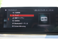 BMW 5シリーズ 530i ﾗｸﾞｼﾞｭｱﾘｰ ﾃﾞﾋﾞｭｰP 真珠色 ｷｬﾝﾍﾞﾗﾍﾞｰｼﾞｭ革 HUD ｿﾌﾄｸﾛｰｽﾞﾄﾞｱ ｼﾞｪｽﾁｬｰC 全ﾋｰﾀｰ 追従ACC ｽﾃｱﾘﾝｸﾞｻﾎﾟｰﾄ ﾀｯﾁ画面HDDﾅﾋﾞTV 360度ｶﾒﾗ LEDﾍｯﾄﾞﾗｲﾄ 電動ﾄﾗﾝｸ 2年保証