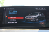 BMW 5シリーズ 530i ﾗｸﾞｼﾞｭｱﾘｰ ﾃﾞﾋﾞｭｰP 真珠色 ｷｬﾝﾍﾞﾗﾍﾞｰｼﾞｭ革 HUD ｿﾌﾄｸﾛｰｽﾞﾄﾞｱ ｼﾞｪｽﾁｬｰC 全ﾋｰﾀｰ 追従ACC ｽﾃｱﾘﾝｸﾞｻﾎﾟｰﾄ ﾀｯﾁ画面HDDﾅﾋﾞTV 360度ｶﾒﾗ LEDﾍｯﾄﾞﾗｲﾄ 電動ﾄﾗﾝｸ 2年保証