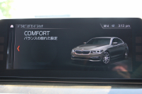 BMW 5シリーズ 530i ﾗｸﾞｼﾞｭｱﾘｰ ﾃﾞﾋﾞｭｰP 真珠色 ｷｬﾝﾍﾞﾗﾍﾞｰｼﾞｭ革 HUD ｿﾌﾄｸﾛｰｽﾞﾄﾞｱ ｼﾞｪｽﾁｬｰC 全ﾋｰﾀｰ 追従ACC ｽﾃｱﾘﾝｸﾞｻﾎﾟｰﾄ ﾀｯﾁ画面HDDﾅﾋﾞTV 360度ｶﾒﾗ LEDﾍｯﾄﾞﾗｲﾄ 電動ﾄﾗﾝｸ 2年保証