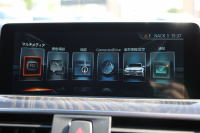 BMW 3シリーズ 320i ｸﾞﾗﾝﾂｰﾘｽﾓ Mｽﾎﾟｰﾂ 後期LCI 新ｴﾝｼﾞﾝ LEDﾍｯﾄﾞﾗｲﾄ&ﾃｰﾙ 追従ACC ﾚｰﾝﾁｪﾝｼﾞ警告 衝突軽減ﾌﾞﾚｰｷ 車線逸脱警告 歩行者警告 HDDﾅﾋﾞTOPﾋﾞｭｰｶﾒﾗ ｻｲﾄﾞﾋﾞｭｰｶﾒﾗ 電動ﾄﾗﾝｸ ｽﾏｰﾄｷｰ 2年保証