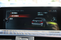 BMW 3シリーズ 320i ｸﾞﾗﾝﾂｰﾘｽﾓ Mｽﾎﾟｰﾂ 後期LCI 新ｴﾝｼﾞﾝ LEDﾍｯﾄﾞﾗｲﾄ&ﾃｰﾙ 追従ACC ﾚｰﾝﾁｪﾝｼﾞ警告 衝突軽減ﾌﾞﾚｰｷ 車線逸脱警告 歩行者警告 HDDﾅﾋﾞTOPﾋﾞｭｰｶﾒﾗ ｻｲﾄﾞﾋﾞｭｰｶﾒﾗ 電動ﾄﾗﾝｸ ｽﾏｰﾄｷｰ 2年保証