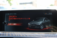 BMW 3シリーズ 320i ｸﾞﾗﾝﾂｰﾘｽﾓ Mｽﾎﾟｰﾂ 後期LCI 新ｴﾝｼﾞﾝ LEDﾍｯﾄﾞﾗｲﾄ&ﾃｰﾙ 追従ACC ﾚｰﾝﾁｪﾝｼﾞ警告 衝突軽減ﾌﾞﾚｰｷ 車線逸脱警告 歩行者警告 HDDﾅﾋﾞTOPﾋﾞｭｰｶﾒﾗ ｻｲﾄﾞﾋﾞｭｰｶﾒﾗ 電動ﾄﾗﾝｸ ｽﾏｰﾄｷｰ 2年保証