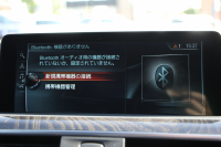 BMW 3シリーズ 320i ｸﾞﾗﾝﾂｰﾘｽﾓ Mｽﾎﾟｰﾂ 後期LCI 新ｴﾝｼﾞﾝ LEDﾍｯﾄﾞﾗｲﾄ&ﾃｰﾙ 追従ACC ﾚｰﾝﾁｪﾝｼﾞ警告 衝突軽減ﾌﾞﾚｰｷ 車線逸脱警告 歩行者警告 HDDﾅﾋﾞTOPﾋﾞｭｰｶﾒﾗ ｻｲﾄﾞﾋﾞｭｰｶﾒﾗ 電動ﾄﾗﾝｸ ｽﾏｰﾄｷｰ 2年保証