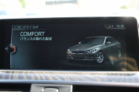 BMW 3シリーズ 320i ｸﾞﾗﾝﾂｰﾘｽﾓ Mｽﾎﾟｰﾂ 後期LCI 新ｴﾝｼﾞﾝ LEDﾍｯﾄﾞﾗｲﾄ&ﾃｰﾙ 追従ACC ﾚｰﾝﾁｪﾝｼﾞ警告 衝突軽減ﾌﾞﾚｰｷ 車線逸脱警告 歩行者警告 HDDﾅﾋﾞTOPﾋﾞｭｰｶﾒﾗ ｻｲﾄﾞﾋﾞｭｰｶﾒﾗ 電動ﾄﾗﾝｸ ｽﾏｰﾄｷｰ 2年保証