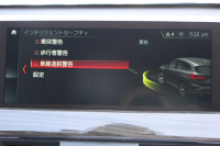 BMW X1 Xdrive18d Xﾗｲﾝ ﾊｲﾗｲﾝ 変更後ﾀｯﾁ画面ﾅﾋﾞﾋｰﾀｰ茶革 電動ｼｰﾄ&ﾒﾓﾘｰ 追従ACC HUD LEDﾍｯﾄﾞﾗｲﾄ ｺﾝﾌｫｰﾄP 電動ﾘｱｹﾞｰﾄ ｽﾏｰﾄｷｰ 衝突軽減ﾌﾞﾚｰｷ 車線逸脱警告 歩行者警告 Pｱｼｽﾄ 2年保証