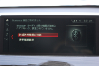 BMW X1 Xdrive18d Xﾗｲﾝ ﾊｲﾗｲﾝ 変更後ﾀｯﾁ画面ﾅﾋﾞﾋｰﾀｰ茶革 電動ｼｰﾄ&ﾒﾓﾘｰ 追従ACC HUD LEDﾍｯﾄﾞﾗｲﾄ ｺﾝﾌｫｰﾄP 電動ﾘｱｹﾞｰﾄ ｽﾏｰﾄｷｰ 衝突軽減ﾌﾞﾚｰｷ 車線逸脱警告 歩行者警告 Pｱｼｽﾄ 2年保証