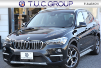 BMW X1 Xdrive18d Xﾗｲﾝ ﾊｲﾗｲﾝ 変更後ﾀｯﾁ画面ﾅﾋﾞﾋｰﾀｰ茶革 電動ｼｰﾄ&ﾒﾓﾘｰ 追従ACC HUD LEDﾍｯﾄﾞﾗｲﾄ ｺﾝﾌｫｰﾄP 電動ﾘｱｹﾞｰﾄ ｽﾏｰﾄｷｰ 衝突軽減ﾌﾞﾚｰｷ 車線逸脱警告 歩行者警告 Pｱｼｽﾄ 2年保証