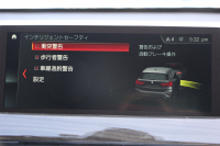 BMW X1 Xdrive18d Xﾗｲﾝ ﾊｲﾗｲﾝ 変更後ﾀｯﾁ画面ﾅﾋﾞﾋｰﾀｰ茶革 電動ｼｰﾄ&ﾒﾓﾘｰ 追従ACC HUD LEDﾍｯﾄﾞﾗｲﾄ ｺﾝﾌｫｰﾄP 電動ﾘｱｹﾞｰﾄ ｽﾏｰﾄｷｰ 衝突軽減ﾌﾞﾚｰｷ 車線逸脱警告 歩行者警告 Pｱｼｽﾄ 2年保証