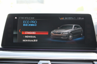 BMW 5シリーズ 530i ﾂｰﾘﾝｸﾞﾌﾞﾗｯｸｱｳﾄ 特別仕様車 1ｵｰﾅ 高出力 ﾅｲﾄﾌﾞﾙｰﾚｻﾞｰ 可変ｻｽ HUD ﾊｰﾏﾝｶｰﾄﾞﾝ 追従ACC ｽﾃｱﾘﾝｸﾞｻﾎﾟｰﾄ ﾀｯﾁ画面HDDﾅﾋﾞTV LEDﾍｯﾄﾞﾗｲﾄ ｵｰﾄﾊｲﾋﾞｰﾑ 電動ﾘｱｹﾞｰﾄ 360度ｶﾒﾗ 全席ﾋｰﾀｰ ﾌﾞﾗｯｸ19AW 2年保証