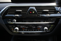 BMW 5シリーズ 530i ﾂｰﾘﾝｸﾞﾌﾞﾗｯｸｱｳﾄ 特別仕様車 1ｵｰﾅ 高出力 ﾅｲﾄﾌﾞﾙｰﾚｻﾞｰ 可変ｻｽ HUD ﾊｰﾏﾝｶｰﾄﾞﾝ 追従ACC ｽﾃｱﾘﾝｸﾞｻﾎﾟｰﾄ ﾀｯﾁ画面HDDﾅﾋﾞTV LEDﾍｯﾄﾞﾗｲﾄ ｵｰﾄﾊｲﾋﾞｰﾑ 電動ﾘｱｹﾞｰﾄ 360度ｶﾒﾗ 全席ﾋｰﾀｰ ﾌﾞﾗｯｸ19AW 2年保証