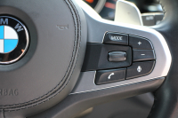 BMW 5シリーズ 530i ﾂｰﾘﾝｸﾞﾌﾞﾗｯｸｱｳﾄ 特別仕様車 1ｵｰﾅ 高出力 ﾅｲﾄﾌﾞﾙｰﾚｻﾞｰ 可変ｻｽ HUD ﾊｰﾏﾝｶｰﾄﾞﾝ 追従ACC ｽﾃｱﾘﾝｸﾞｻﾎﾟｰﾄ ﾀｯﾁ画面HDDﾅﾋﾞTV LEDﾍｯﾄﾞﾗｲﾄ ｵｰﾄﾊｲﾋﾞｰﾑ 電動ﾘｱｹﾞｰﾄ 360度ｶﾒﾗ 全席ﾋｰﾀｰ ﾌﾞﾗｯｸ19AW 2年保証