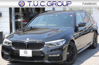 BMW 5シリーズ 530i ﾂｰﾘﾝｸﾞﾌﾞﾗｯｸｱｳﾄ 特別仕様車 1ｵｰﾅ 高出力 ﾅｲﾄﾌﾞﾙｰﾚｻﾞｰ 可変ｻｽ HUD ﾊｰﾏﾝｶｰﾄﾞﾝ 追従ACC ｽﾃｱﾘﾝｸﾞｻﾎﾟｰﾄ ﾀｯﾁ画面HDDﾅﾋﾞTV LEDﾍｯﾄﾞﾗｲﾄ ｵｰﾄﾊｲﾋﾞｰﾑ 電動ﾘｱｹﾞｰﾄ 360度ｶﾒﾗ 全席ﾋｰﾀｰ ﾌﾞﾗｯｸ19AW 2年保証