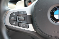 BMW 5シリーズ 530i ﾂｰﾘﾝｸﾞﾌﾞﾗｯｸｱｳﾄ 特別仕様車 1ｵｰﾅ 高出力 ﾅｲﾄﾌﾞﾙｰﾚｻﾞｰ 可変ｻｽ HUD ﾊｰﾏﾝｶｰﾄﾞﾝ 追従ACC ｽﾃｱﾘﾝｸﾞｻﾎﾟｰﾄ ﾀｯﾁ画面HDDﾅﾋﾞTV LEDﾍｯﾄﾞﾗｲﾄ ｵｰﾄﾊｲﾋﾞｰﾑ 電動ﾘｱｹﾞｰﾄ 360度ｶﾒﾗ 全席ﾋｰﾀｰ ﾌﾞﾗｯｸ19AW 2年保証