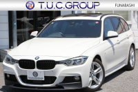 BMW 3シリーズ 320d ﾂｰﾘﾝｸﾞMｽﾎﾟｰﾂ 後期 ﾊﾟﾉﾗﾏｻﾝﾙｰﾌ 液晶ﾒｰﾀｰ 後席ﾓﾆﾀｰ LEDﾍｯﾄﾞﾗｲﾄ&ﾃｰﾙ 追従ACC ﾚｰﾝﾁｪﾝｼﾞ警告 ﾌﾙｾｸﾞTV ﾀｯﾁ画面HDDﾅﾋﾞHi-fiｽﾋﾟｰｶｰ 電動ﾄﾗﾝｸ Mﾊﾟﾌｫｰﾏﾝｽｽﾎﾟｲﾗｰ 衝突軽減ﾌﾞﾚｰｷ 車線逸脱警告 歩行者警告 2年保証